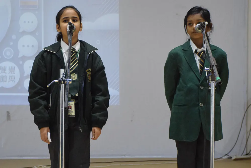 Assembly IV-B (21-11-2024) 16