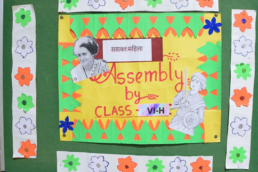 Assembly VI-H (20-11-2024) 15