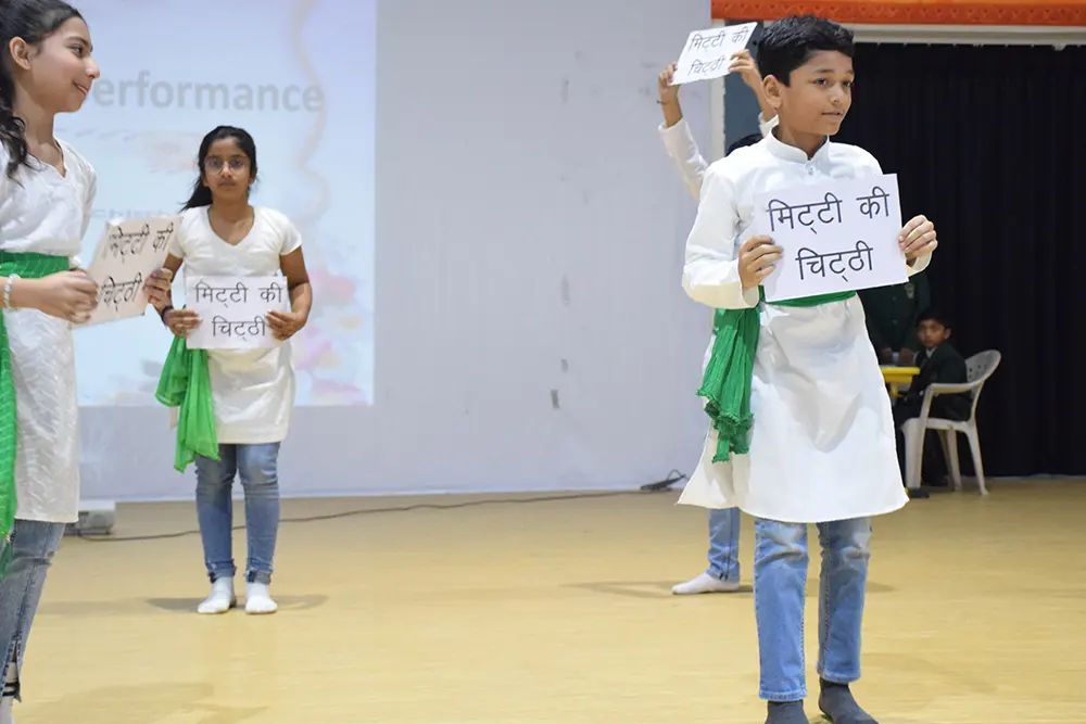 Class V D - 4 December 2024 03