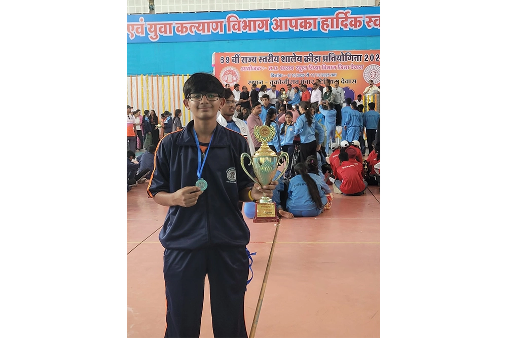  69th SGFI M.P. State Soft Tennis Tournament 01