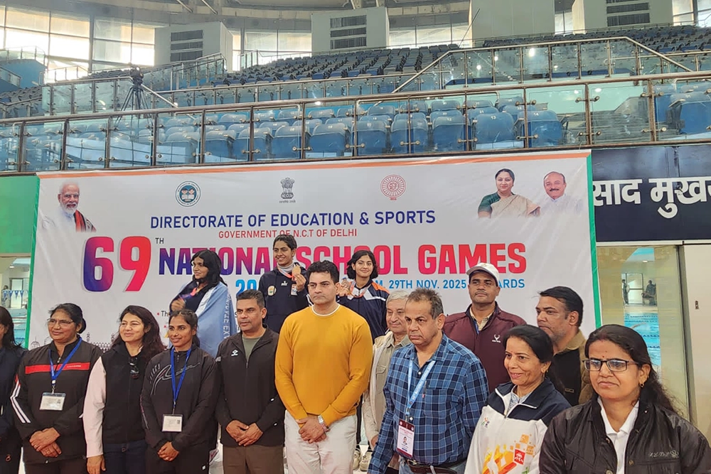 69th National School Games (SGFI Nationals) 2025–26 02